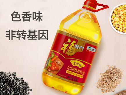 魯花5S壓榨一級花生油是轉(zhuǎn)基因油嗎？