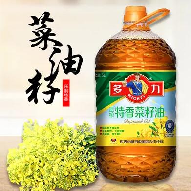 菜籽油等級1好還是4好？