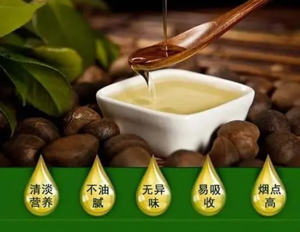 茶油的作用與功效價(jià)格